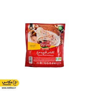 وکیوم کالباس قارچ و مرغ سولیکو کاله - 300 گرم